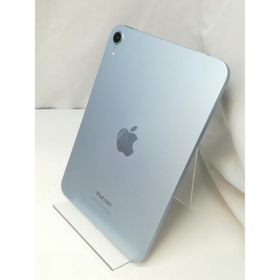 【中古】Apple 【Wi-Fi】 iPad mini（A17Pro/2024） 256GB ブルー MXNC3J/A【札幌】保証期間１ヶ月【ランクA】