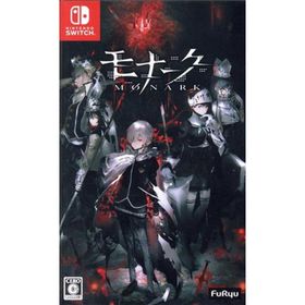 モナーク／Ｍｏｎａｒｋ／ＮｉｎｔｅｎｄｏＳｗｉｔｃｈ(家庭用ゲームソフト)