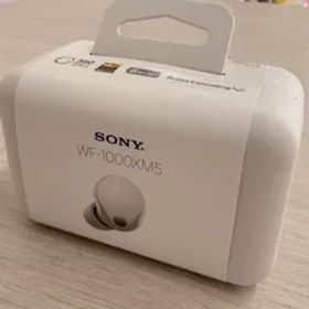 【新品未開封】ソニー SONY WF-1000XM5 プラチナシルバー ワイヤレスノイズキャンセリングステレオヘッドセット 保証書用店舗シール付 2025年12月購入 正規品 ハイレゾ Bluetooth イヤホン 1000XM5 ノイキャン高音質R26B 1