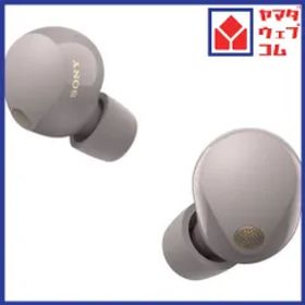 ソニー ワイヤレス イヤホン 左右分離 ハイレゾ ノイズキャンセリング IPX4 最大36時間 USB-C WF-1000XM5 WF1000XM5P ピンク系