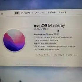 APPLE MacBook Air MACBOOK AIR MQD32J/A