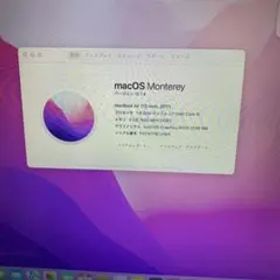 Apple MacBook Air 2017 A1466 ジャンク扱い