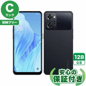 SIMフリー OPPO Reno9 A ナイトブラック128GB 本体[Cランク] Androidスマホ 中古 送料無料 当社3ヶ月保証