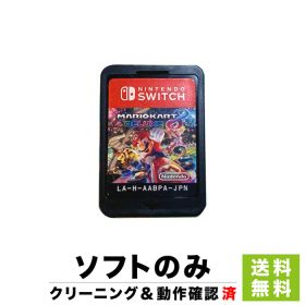 Switch マリオカート8 デラックス ソフトのみ 箱取説なし マリカー スイッチ スウィッチ ニンテンドー Nintendo 任天堂【中古】