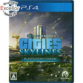 プレイステーション4(PlayStation4)のシティーズ：スカイライン PlayStation4 Edition PS4(家庭用ゲームソフト)