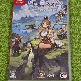 ライザのアトリエ3 〜終わりの錬金術士と秘密の鍵〜