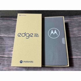 motorola edge 50s pro リュクスラベンダー 本体 ラベンダー(スマートフォン本体)