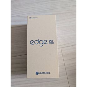 【新品未使用】motorola edge 50s pro リュクスラベンダー(スマートフォン本体)