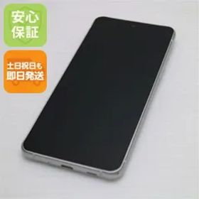 超美品 F-51C arrows N フォグホワイト DoCoMo スマホ 富士通 即日発送 土日祝発送OK 07000