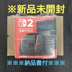 ニンテンドースイッチ(Nintendo Switch)のNintendoSwitch2(日本語・国内専用)本体(家庭用ゲーム機本体)