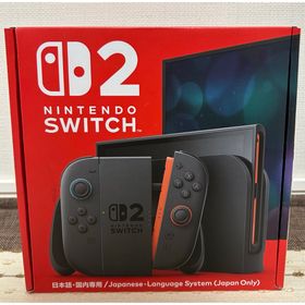 ニンテンドースイッチ(Nintendo Switch)の【新品】任天堂 Nintendo Switch 2 日本語・国内専用 (家庭用ゲーム機本体)