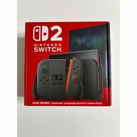 ニンテンドウ(任天堂)の新品・未開封 Nintendo switch２ (スイッチ２）本体(家庭用ゲーム機本体)