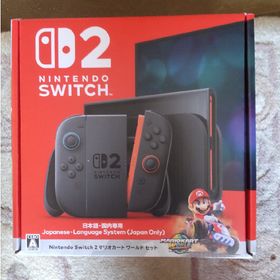 ニンテンドースイッチ(Nintendo Switch)のニンテンドースイッチ2 マリオカートセット 新品未開封(家庭用ゲーム機本体)