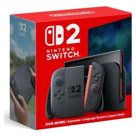 ニンテンドースイッチ(Nintendo Switch)の任天堂 NINTENDO スイッチ2 Switch2 本体 日本語・国内専用版(家庭用ゲーム機本体)