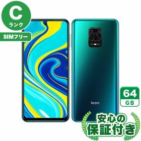 SIMフリー Redmi Note 9S オーロラブルー64GB 本体[Cランク] Androidスマホ 中古 送料無料 当社6ヶ月保証