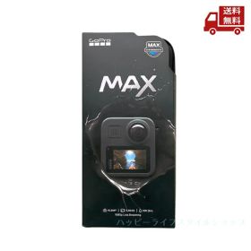 ☆ 【超目玉】 GoPro アクションカメラ MAX CHDHZ-202-FX ウェアラブルカメラ本体 送料無料 更に割引クーポン