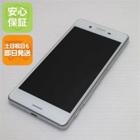 【中古】 美品 au SOV33 Xperia X Performance ホワイト 安心保証 即日発送 スマホ AU SONY 本体 白ロム 土日祝発送OK