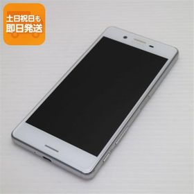 美品 au SOV33 Xperia X Performance ホワイト 即日発送 スマホ AU SONY 本体 白ロム あすつく 土日祝発送OK