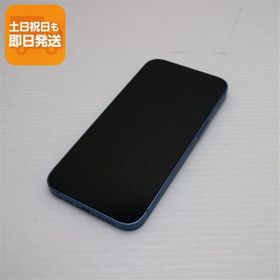 美品 SIMフリー iPhone13 128GB ブルー 白ロム 本体 即日発送 土日祝発送OK あすつく