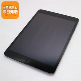 良品中古 iPad mini 2 Retina Wi-Fi 32GB スペースグレイ 即日発送 タブレットApple ME280J/A 本体 あすつく 土日祝発送OK