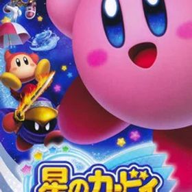 【中古】星のカービィ スターアライズ/Switch/HACPAH26A/A 全年齢対象