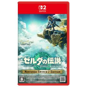 任天堂 ゼルダの伝説 ティアーズ オブ ザ キングダム Nintendo Switch 2 Edition【Switch 2】 NXSPAXN7B [NXSPAXN7B]