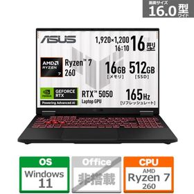 ASUS（エイスース） 16型ゲーミングノートパソコン ASUS TUF Gaming A16 FA608UH FA608UH-R7R505016G