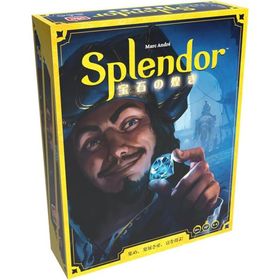 宝石の煌き(2024年新版) 日本語版 /ホビージャパン/マーク・アンドレ