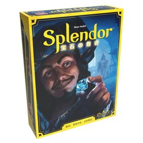 ホビージャパン 宝石の煌き 日本語版