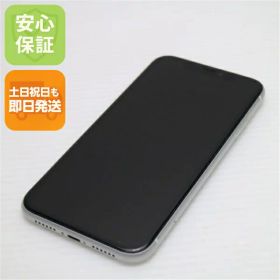 【中古】 美品 SIMフリー iPhoneXR 64GB ホワイト 本体 白ロム 中古 安心保証 即日発送 Apple 土日祝発送OK