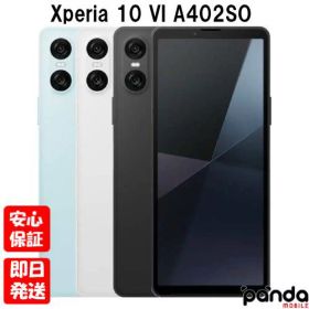 【4日20時からポイントUP! お買い物マラソン】新品未使用品【Sランク】SoftBank版SIMフリー SONY Xperia 10 VI 402SO ブラック ホワイト ブルー 本体 送料無料【ネットワーク利用制限〇判定】