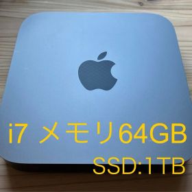 Mac mini 2018 i7 / 内臓SSD1TB /64GBメモリ