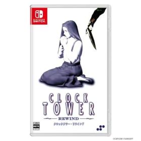クロックタワー・リワインド -Switch 【特典】表裏ジャケット、マニュアル 同梱
