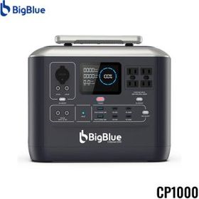 CP1000 ビッグブルー BigBlue ポータブル電源 CellPowa1000 リン酸鉄リチウムイオン電池 1075.2Wh 定格1000W 瞬間最大2000W 送料無料