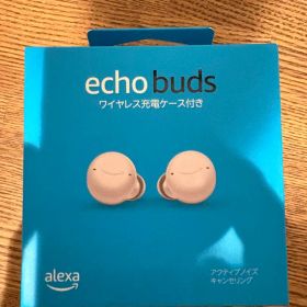 新品未開封 Echo Buds (エコーバッズ) 第2世代 ワイヤレスイヤホン