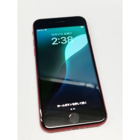 【SIMフリー】iPhone SE 第3世代/A2782〈MMYE3J/A〉(スマートフォン本体)