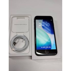 アイフォーン(iPhone)の【SIMフリー】iPhone SE 第3世代/64GB/A2782(スマートフォン本体)