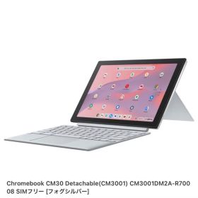 【新品未開封品】ASUS Chromebook CM30 Detachable
