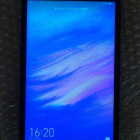 HUAWEI MediaPad M5 lite