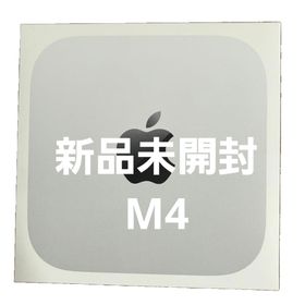 アップル(Apple)のAPPLE Mac mini MAC MINI MU9D3J/A(デスクトップ型PC)