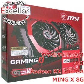 [bn:1] MSI製グラボ Radeon RX 580 GAMING X 8G PCIExp 8GB 元箱あり
