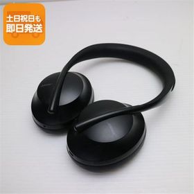 美品 Bose Noise Cancelling Headphones 700 トリプルブラック ワイヤレスヘッドホン BOSE あすつく 土日祝発送OK