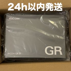 リコー(RICOH)のRICOH リコー GR IV 新品(コンパクトデジタルカメラ)