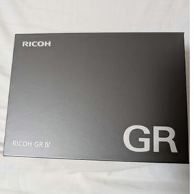 リコー(RICOH)のメーカー3年保証付 新品 未開封 RICOH GR IV ( GR4 ) (コンパクトデジタルカメラ)