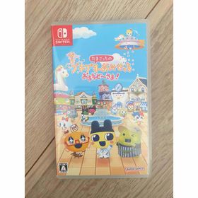 バンダイナムコエンターテインメント(BANDAI NAMCO Entertainment)のたまごっちのプチプチおみせっち おまちど～さま！(家庭用ゲームソフト)