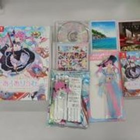 SWITCHソフト あくありうむ。完全生産限定盤 エンターグラム