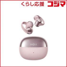 【 新品 未開封 】 ＳＨＯＫＺ 完全ワイヤレスイヤホン OpenDots ONE ［ワイヤレス(左右分離)］ ピンク SKZ-EP-000059 未使用 送料無料