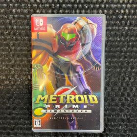 メトロイドプライム リマスタード Switch版