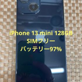 iPhone 13 mini 128 GB ミッドナイトSIMフリー【3328】