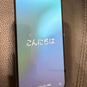 iPhone13mini 256GBミッドナイト 本体